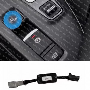 Емулятор вимкнення старт-стоп Infiniti QX50, QX55, QX60 18>22